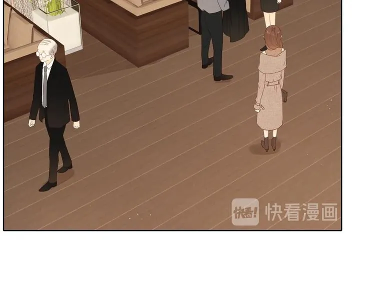 第9话 年少遗憾 第27页