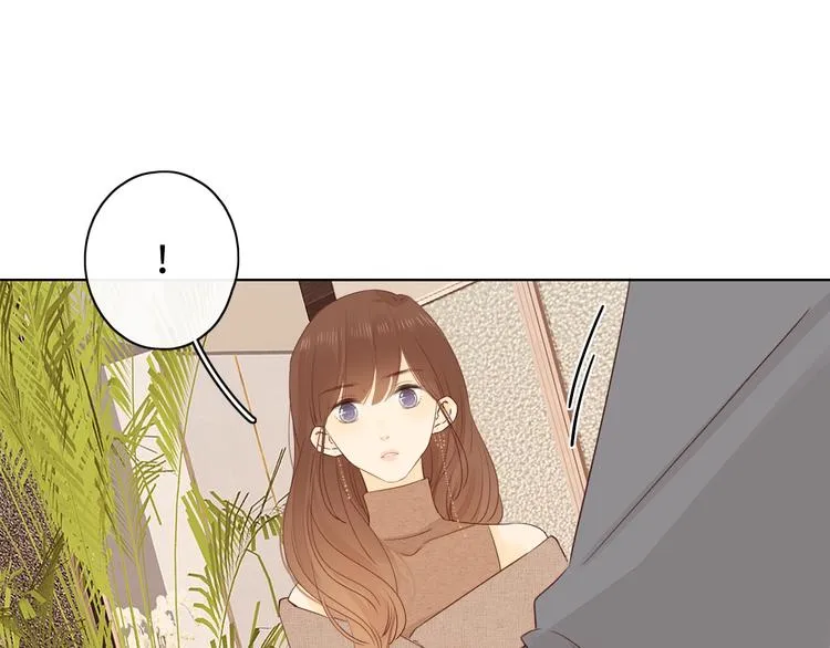 第9话 年少遗憾 第28页