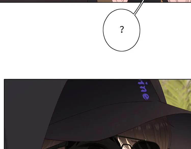 第9话 年少遗憾 第48页