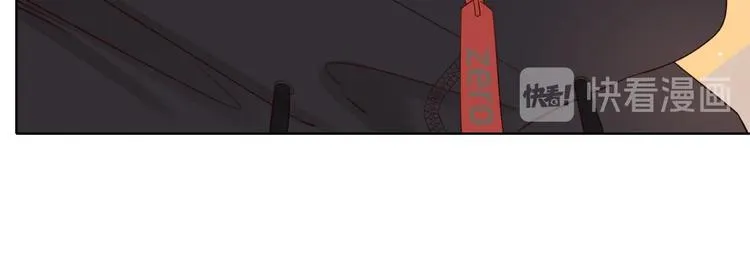 第9话 年少遗憾 第50页