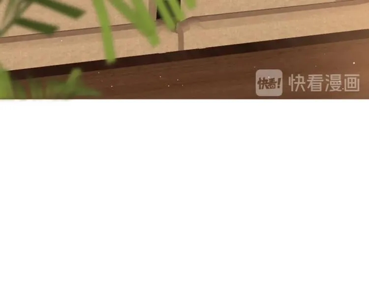 第10话 有缘无分 第7页