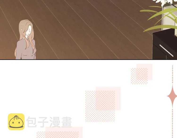 第10话 有缘无分 第18页