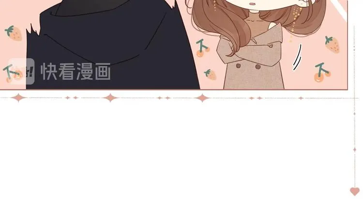 第10话 有缘无分 第64页