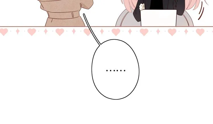 第10话 有缘无分 第72页