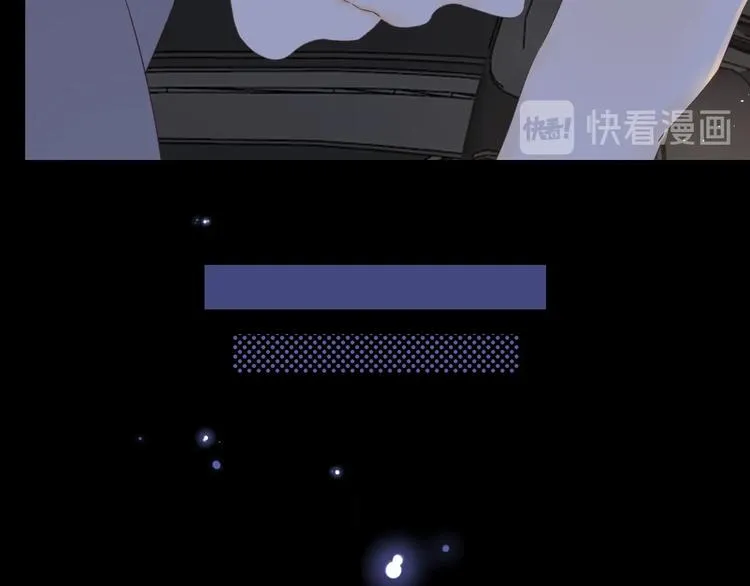 第10话 有缘无分 第106页