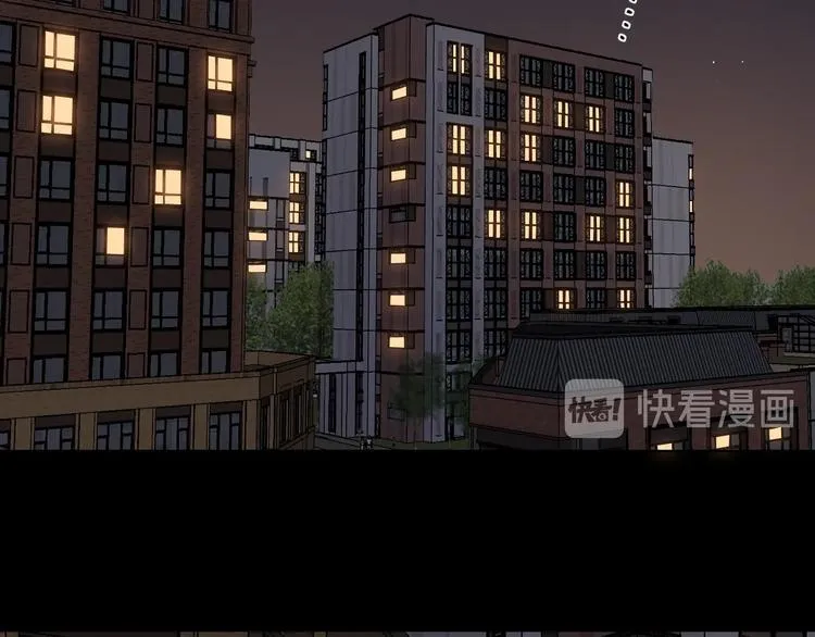 第11话 最后一次 第64页
