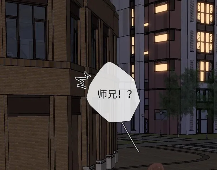 第11话 最后一次 第65页