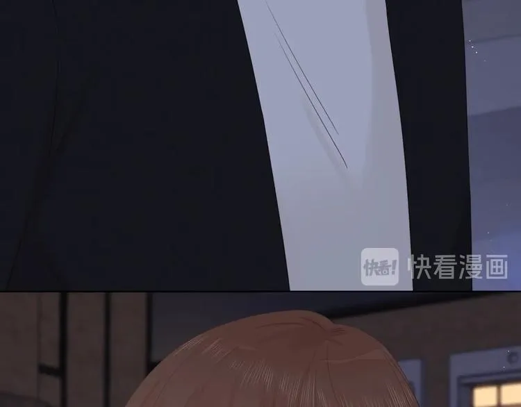 第11话 最后一次 第86页