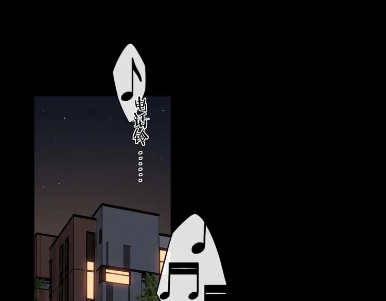 第11话 最后一次 第89页