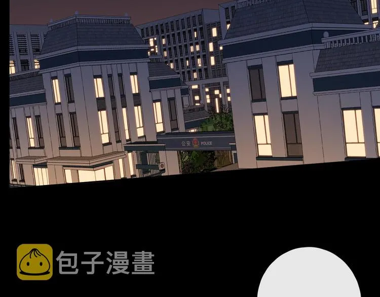 第12话 重归于好 第12页
