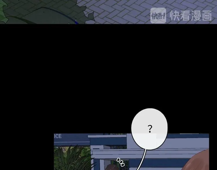 第12话 重归于好 第49页