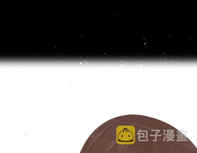 第12话 重归于好 第53页