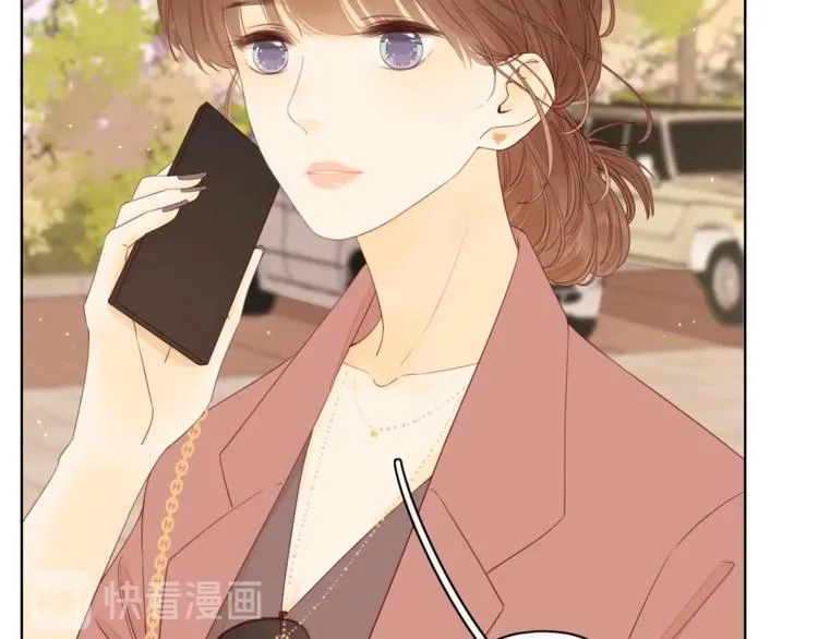 第13话 温泉之旅 第80页
