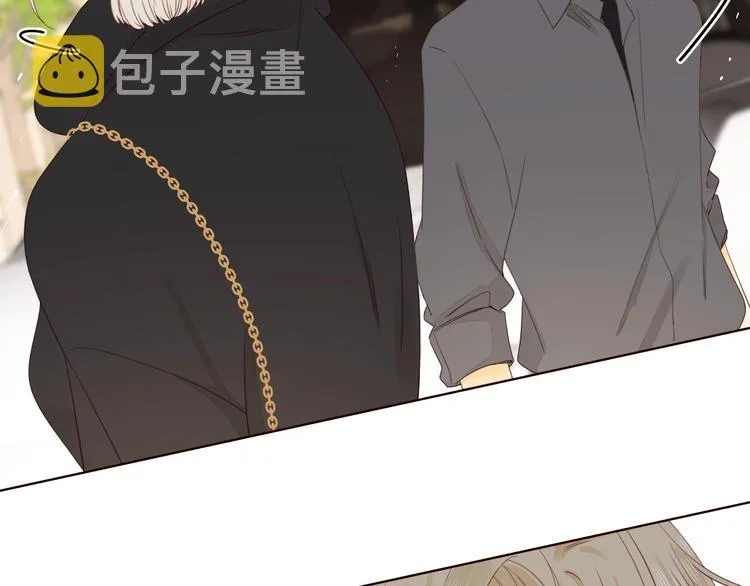第13话 温泉之旅 第91页