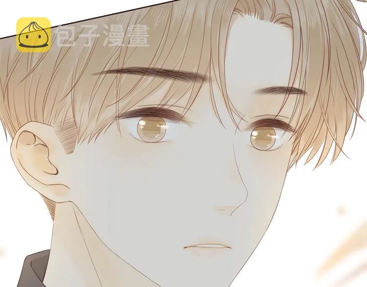 第14话 好想见你 第3页