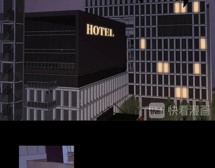 第14话 好想见你 第17页