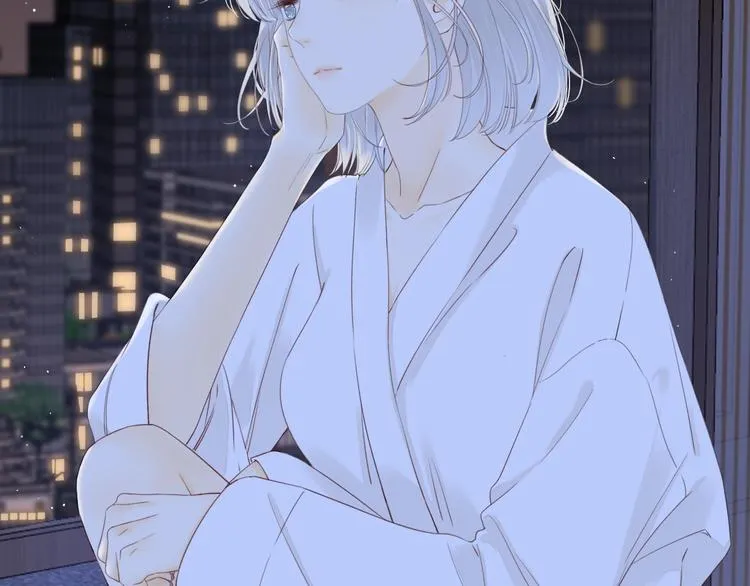 第14话 好想见你 第20页