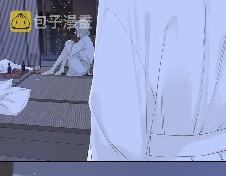 第14话 好想见你 第23页