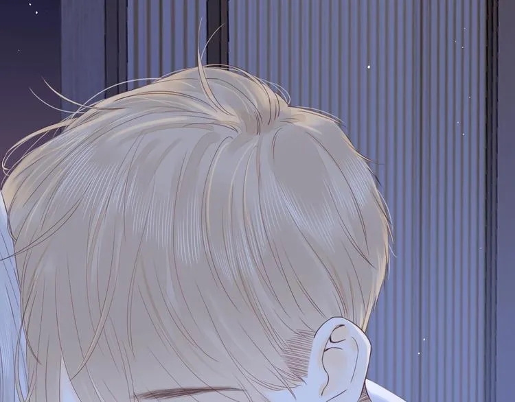 第14话 好想见你 第30页