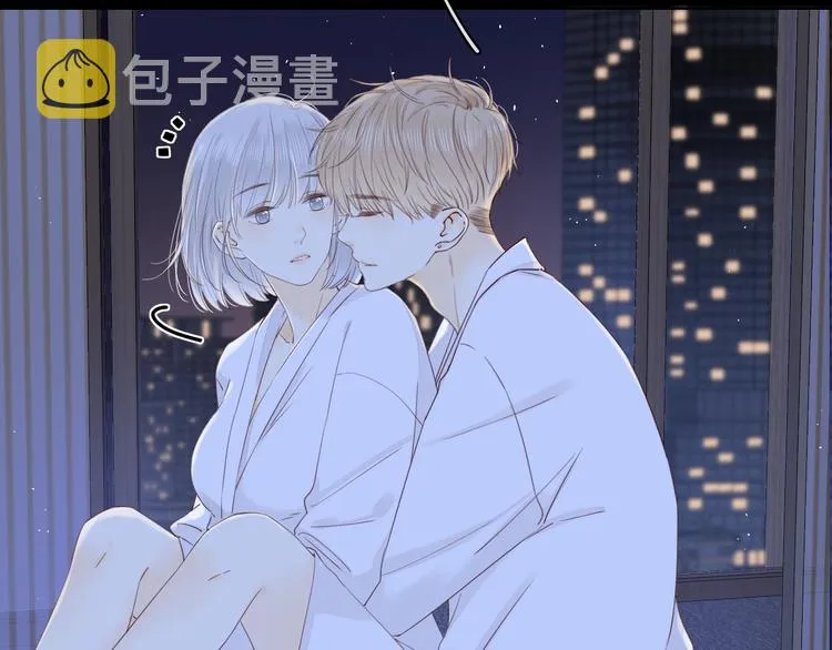 第14话 好想见你 第42页
