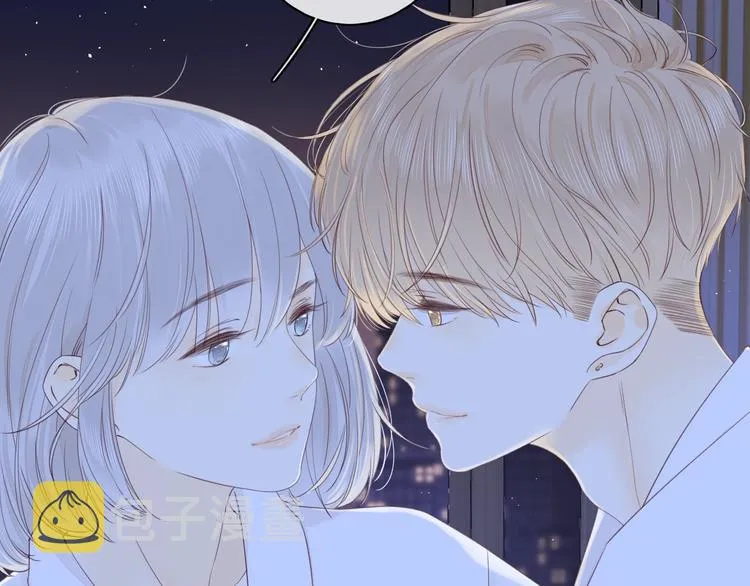 第14话 好想见你 第44页