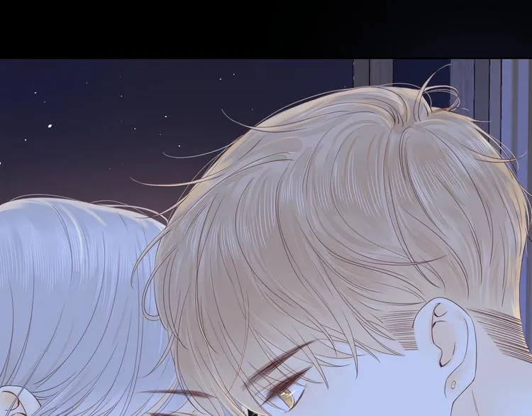 第14话 好想见你 第46页