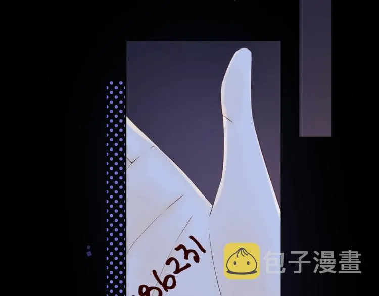 第14话 好想见你 第49页