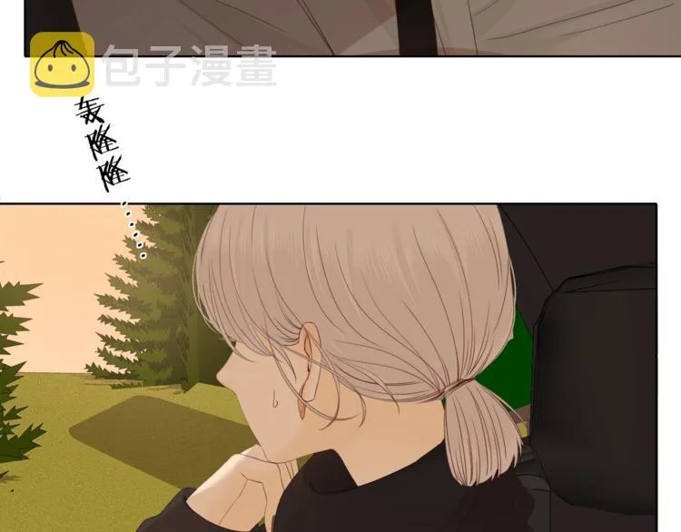 第14话 好想见你 第65页