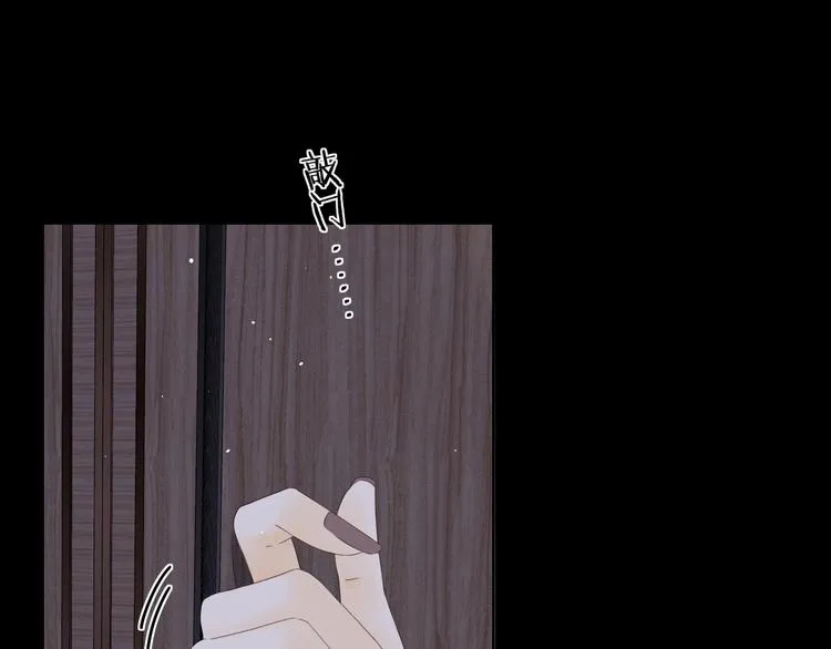 第14话 好想见你 第85页