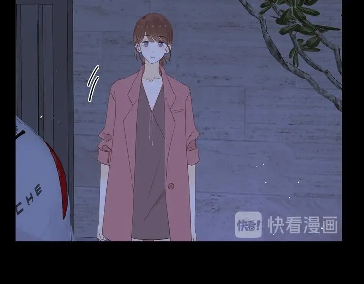 第14话 好想见你 第97页