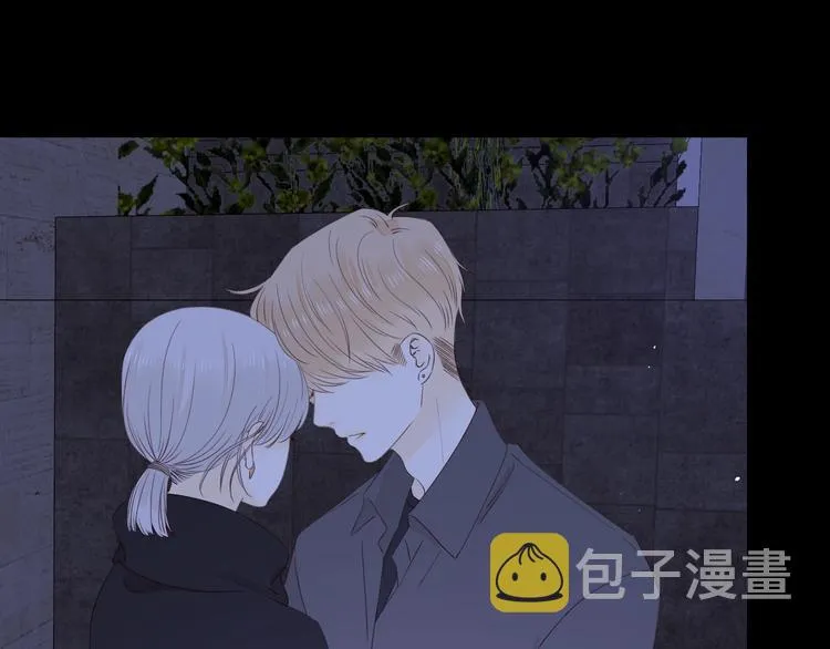 第14话 好想见你 第98页