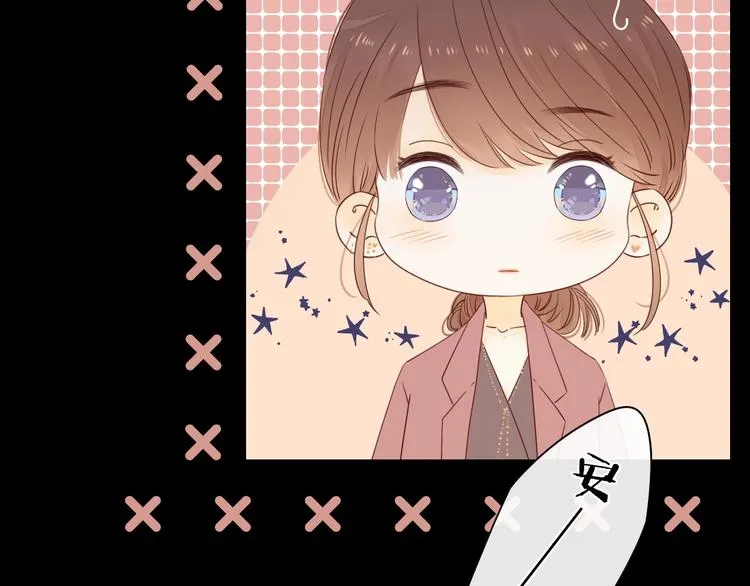 第14话 好想见你 第100页