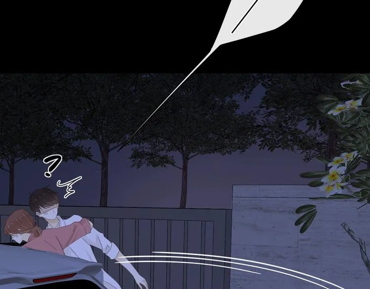 第14话 好想见你 第101页