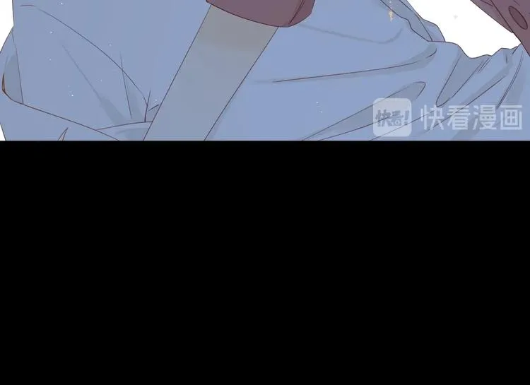 第15话 因为是你 第8页