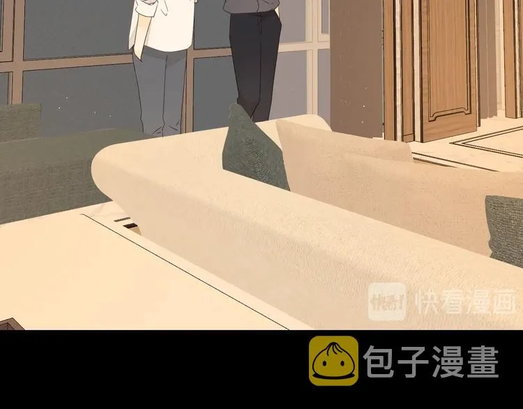 第15话 因为是你 第29页