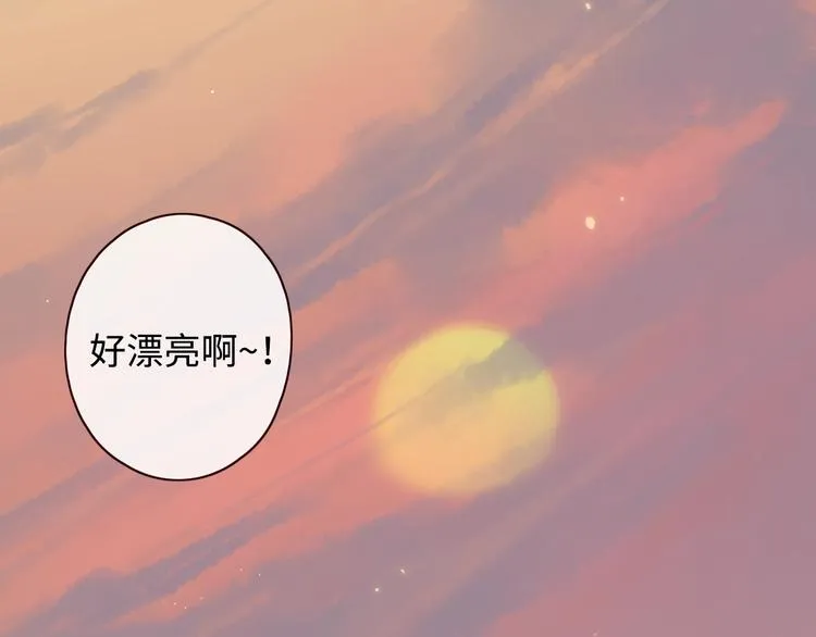第15话 因为是你 第64页