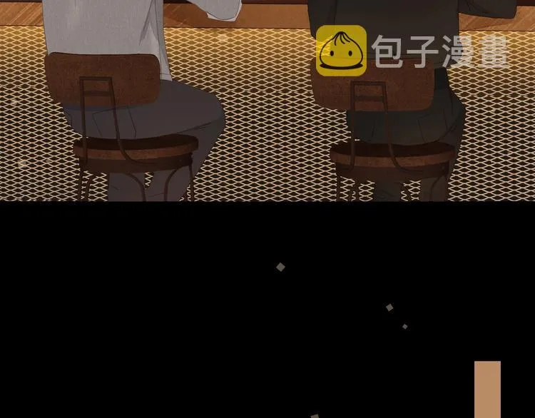 番外 初遇 第31页