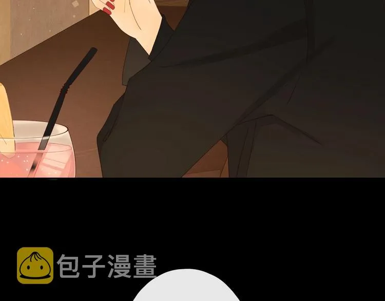 番外 初遇 第37页