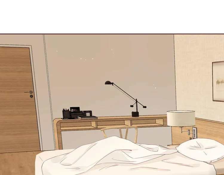 番外 初遇 第76页