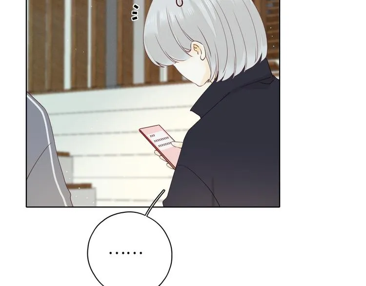 第16话 真心话大冒险 第40页
