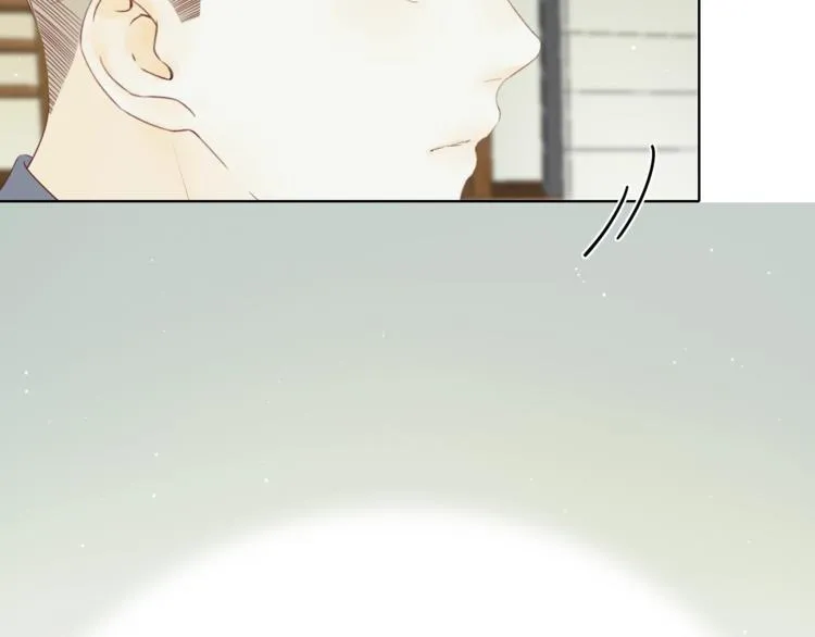 第16话 真心话大冒险 第49页