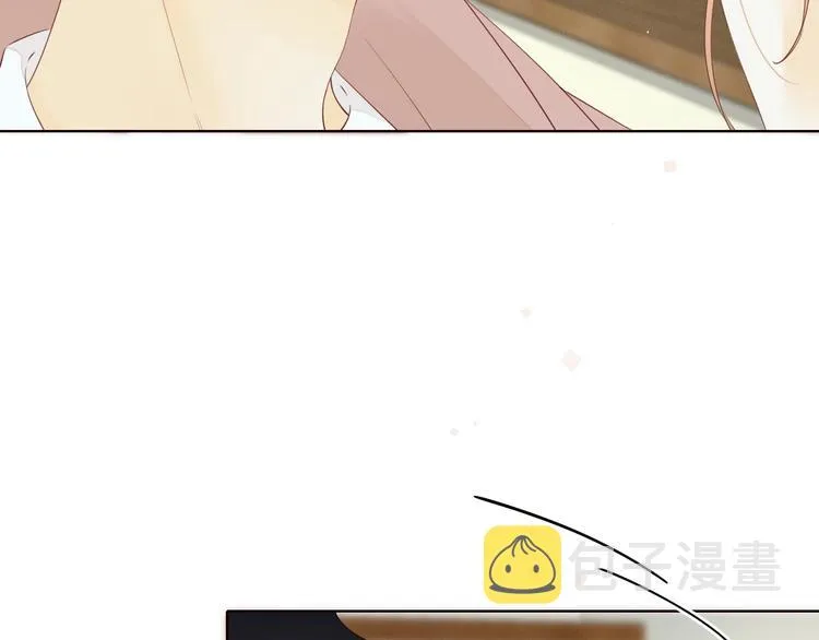 第16话 真心话大冒险 第98页