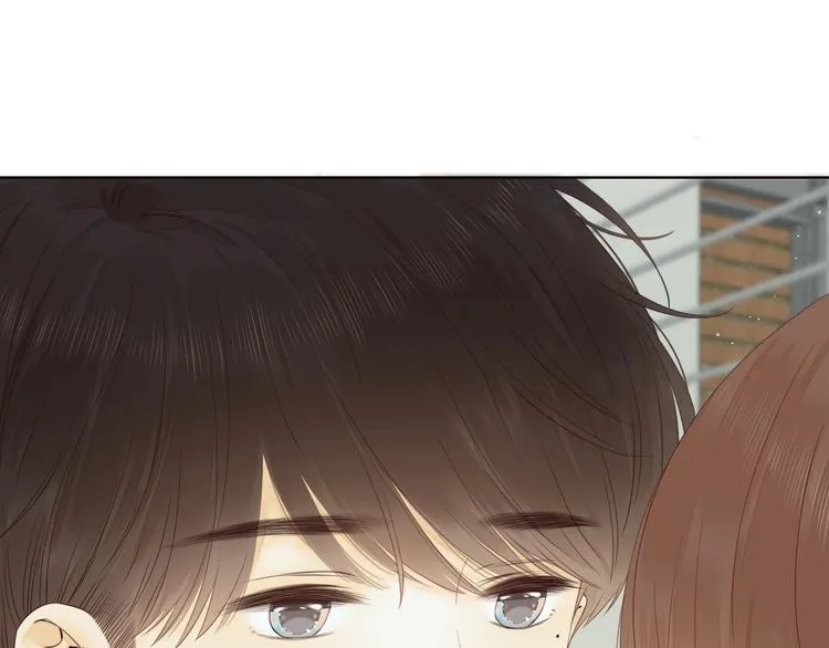 高甜剧透！ 第5页