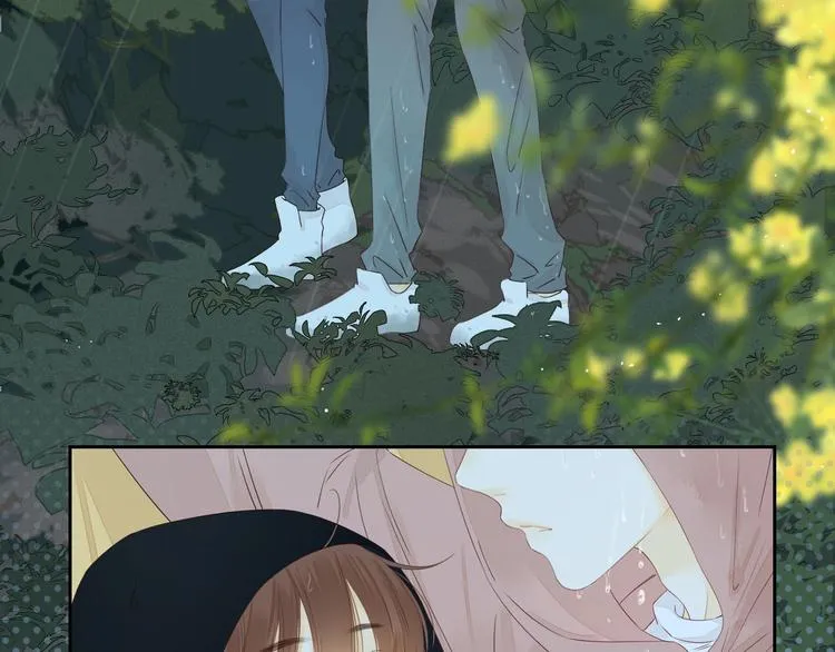高甜剧透！ 第9页