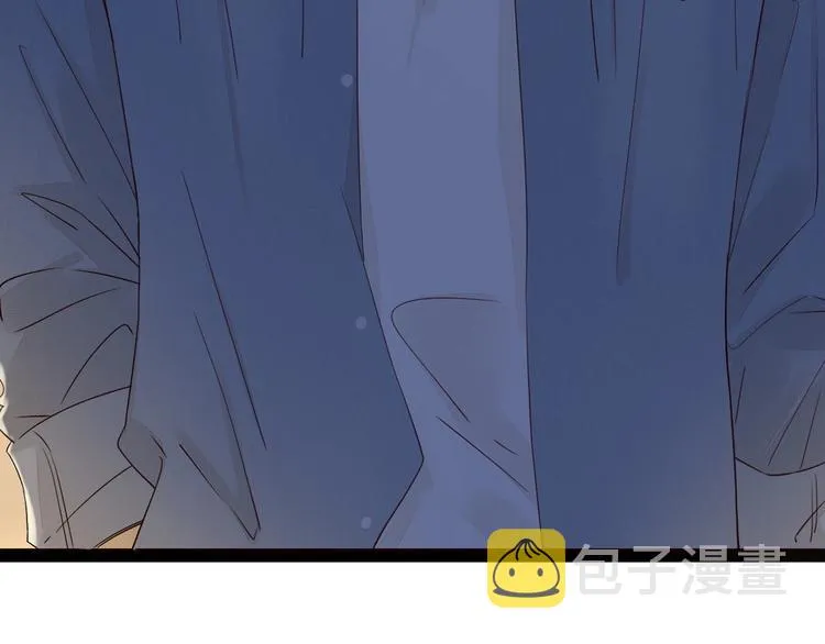 高甜剧透！ 第21页