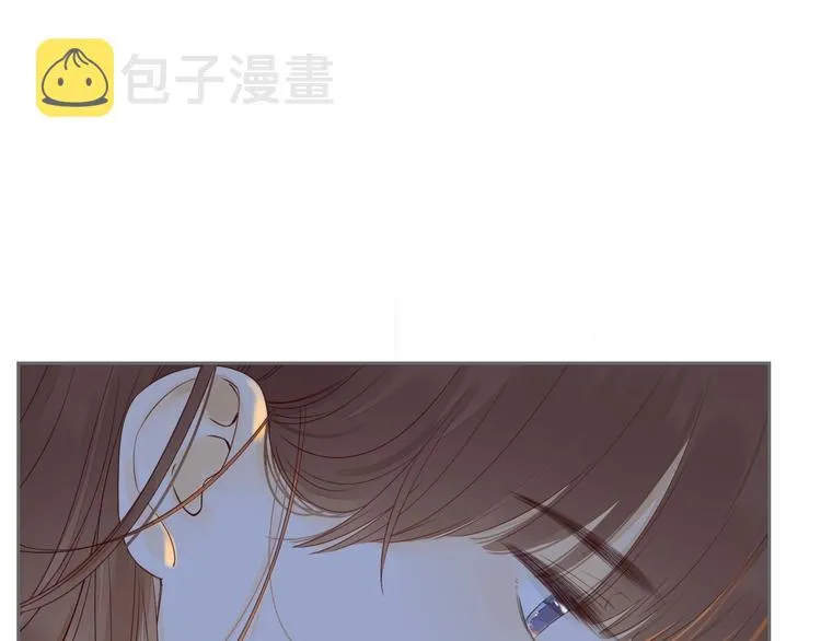 高甜剧透！ 第30页