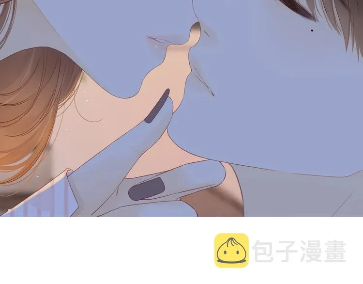 高甜剧透！ 第34页