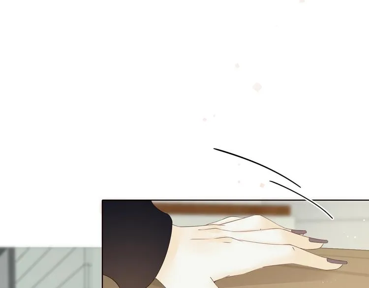 第17话 间接之吻 第14页