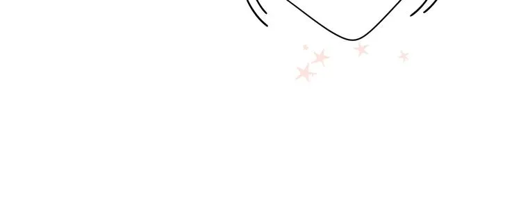 第17话 间接之吻 第22页
