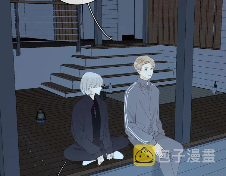 第17话 间接之吻 第60页